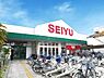 周辺：西友中浦和店まで600m