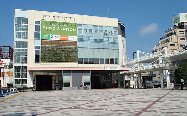 西小山駅(東急 目黒線)まで647m