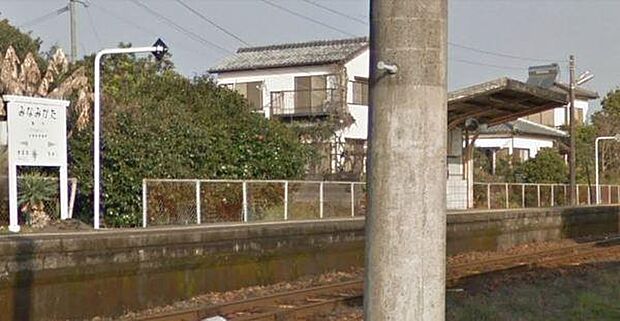 南方駅(JR 日南線)まで1125m