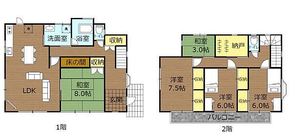 間取り：345000034972