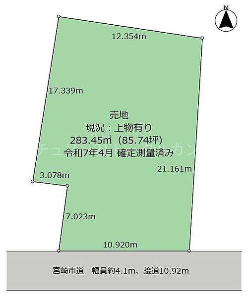 区画図：345000035720