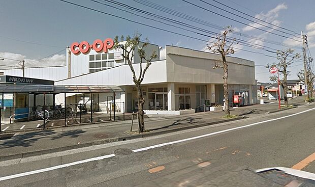 コープみやざき大塚店まで818m