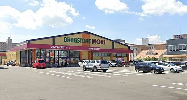 ドラッグストアモリ恒久店まで1077m