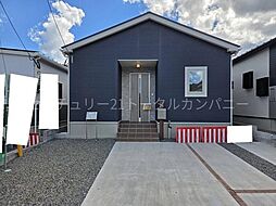 宮崎県宮崎市田野町甲2020-23