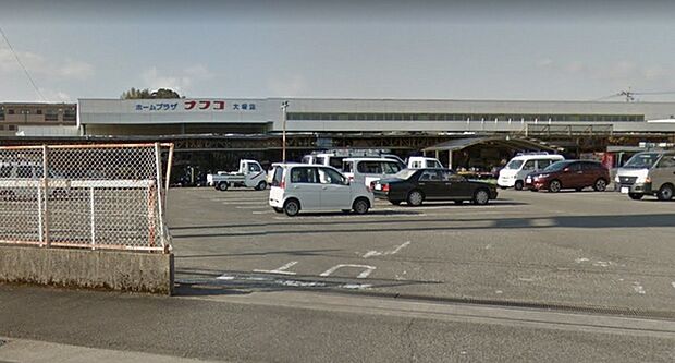 ホームプラザナフコ大塚店まで307m