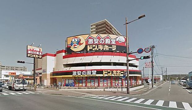 ドン・キホーテ宮崎店まで828m