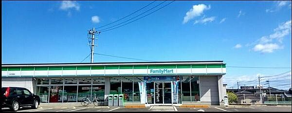 ファミリーマート日ノ出町店まで541m
