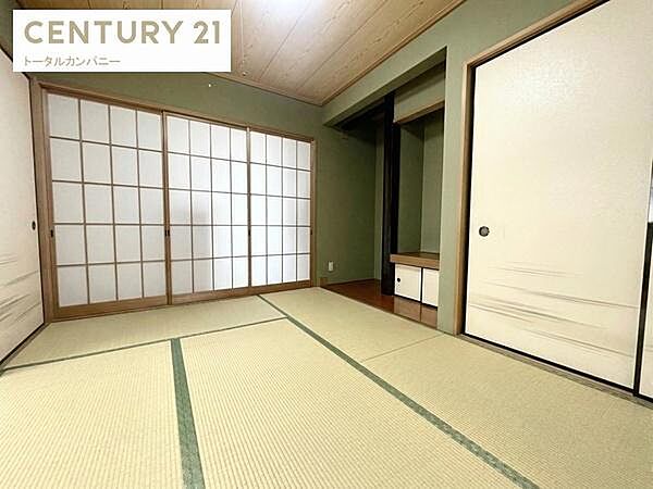 和室
