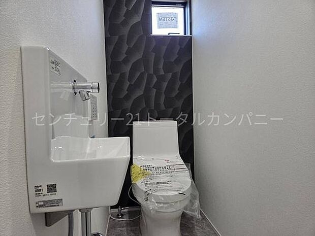 手洗い付きで清潔に利用できます。