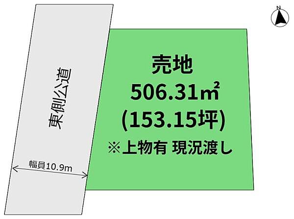区画図：345000043348