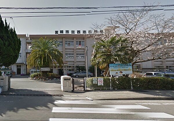 宮崎市立西池小学校まで2218m