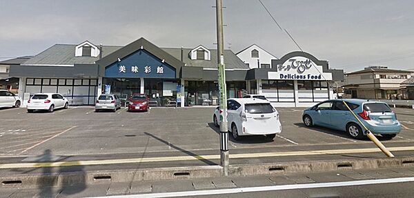 モールひろせ霧島店まで989m