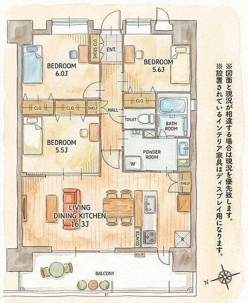 間取り