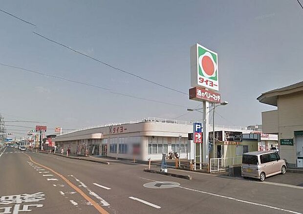 タイヨー赤江店まで905m