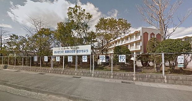 宮崎市立東大宮中学校まで2029m