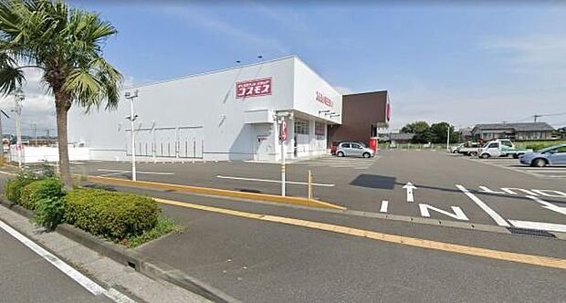 ディスカウントドラッグコスモス大島北店まで552m