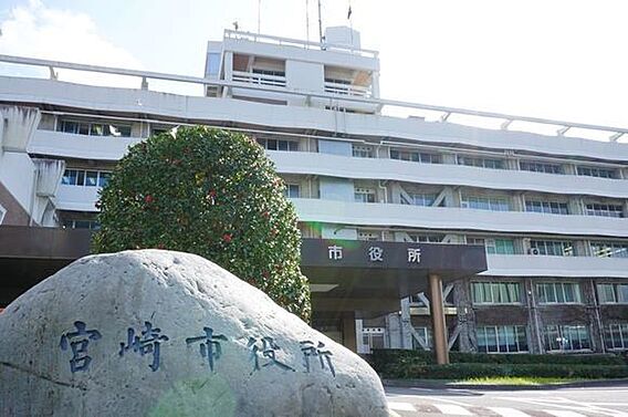 宮崎市役所まで...