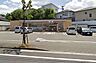周辺：セブンイレブン宮崎大坪町店まで927m