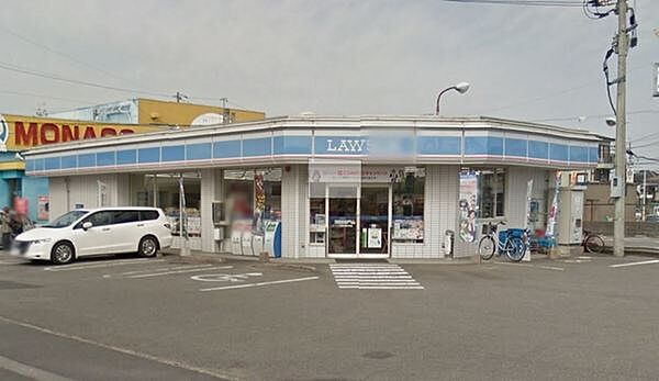 ローソン宮崎大塚中央店まで719m