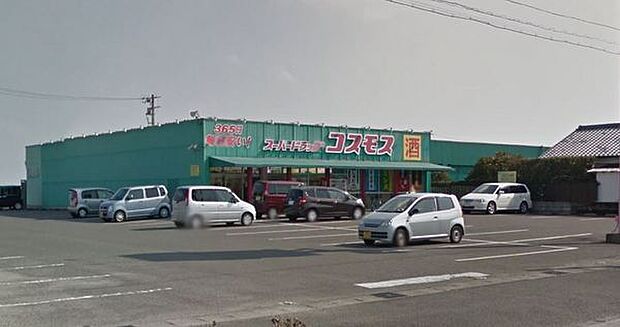 ディスカウントドラッグコスモス赤江店まで1184m