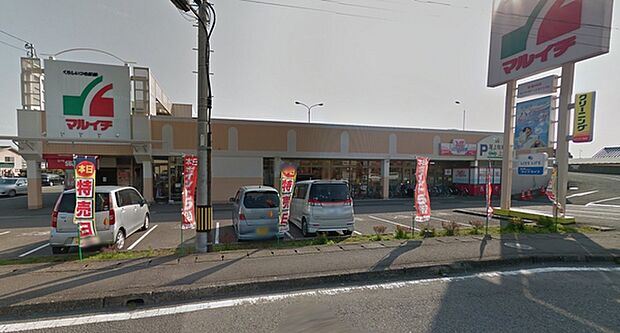Maruichi本郷店まで1429m