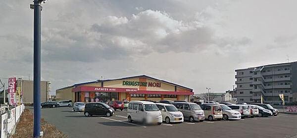 ドラッグストアモリ浮之城店まで967m