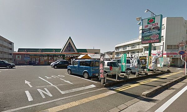 まつの西池店まで238m