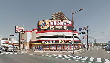 ドン・キホーテ宮崎店まで618m
