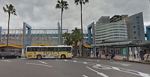 宮崎駅(JR 日豊本線)まで1933m