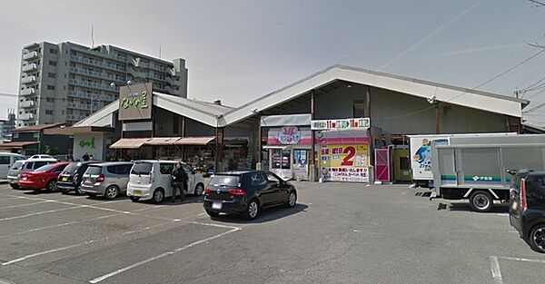 ながの屋霧島店まで222m