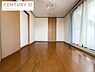 洋室：【2F　洋室】2面採光で陽当たり・通風ともに◎です。収納力たっぷりの納戸もあります。