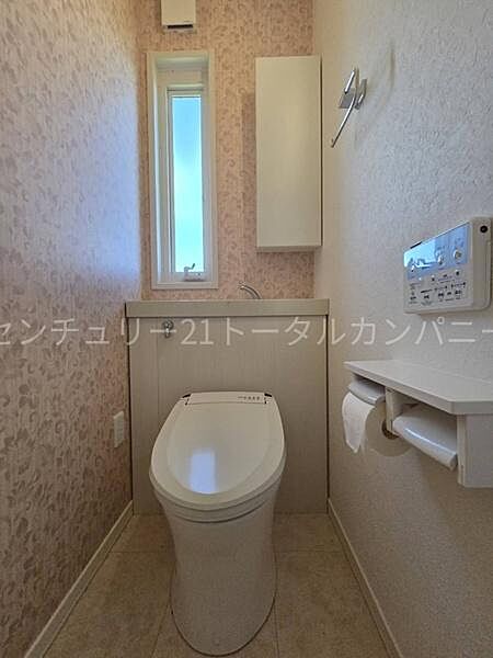 トイレを拡大表示