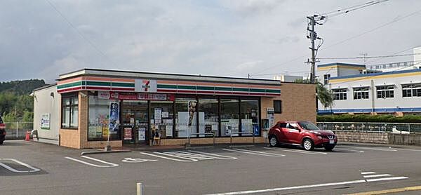 セブンイレブン宮崎日章学園前店まで5256m