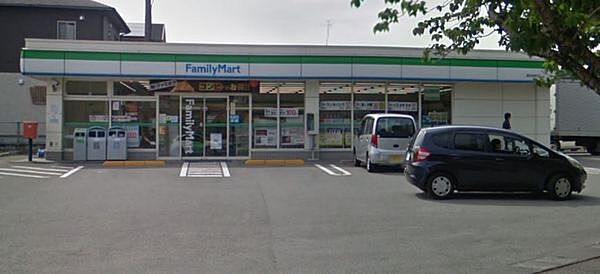 ファミリーマート清武新町店まで1721m