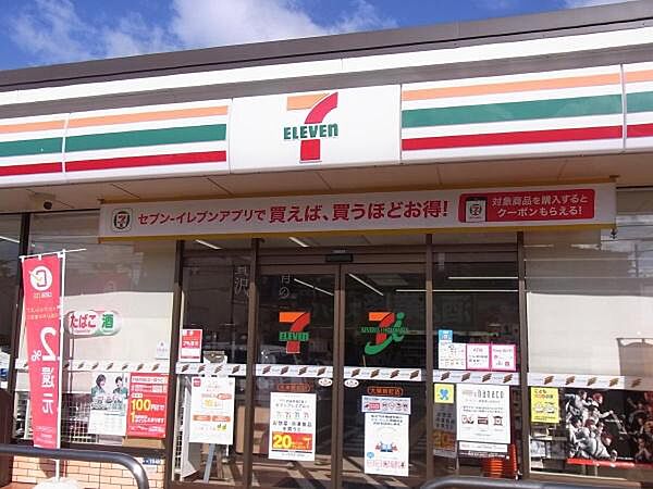 セブンイレブン大東野崎3丁目店まで559m