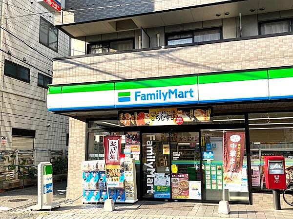 ファミリーマート大東野崎店まで1046m