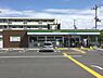 周辺：ファミリーマート平野店まで213m