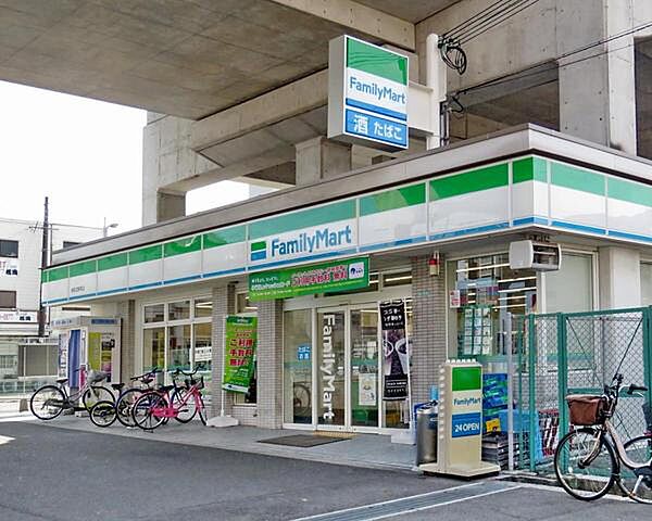 ファミリーマート南田辺駅前店まで556m