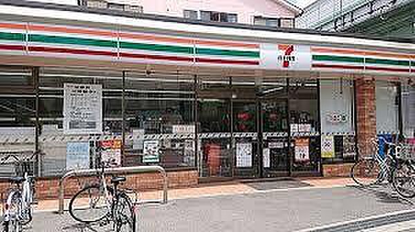 セブンイレブン大阪南津守1丁目店まで541m