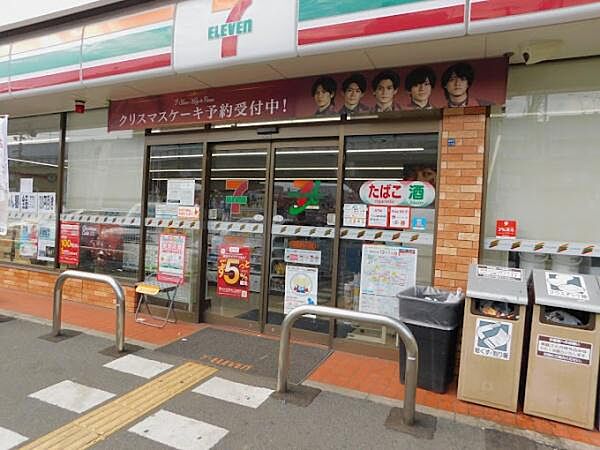セブンイレブン大阪南津守6丁目店まで689m