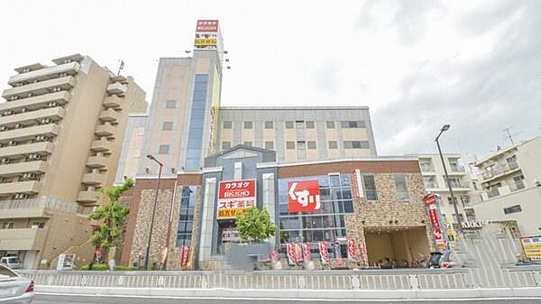 スギ薬局玉出店まで1335m