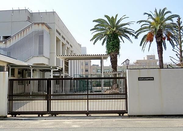 大阪市立玉出中学校まで870m