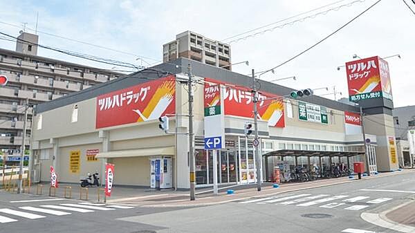 ツルハドラッグ大阪南住吉店まで780m