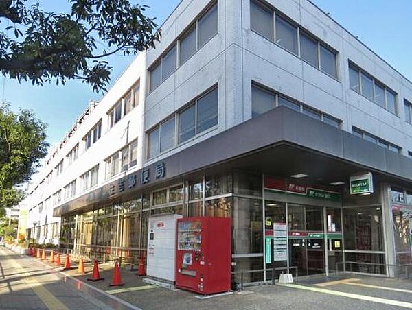 住吉郵便局まで487m