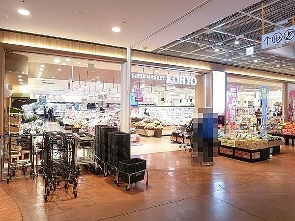 コーヨー堺店まで720m