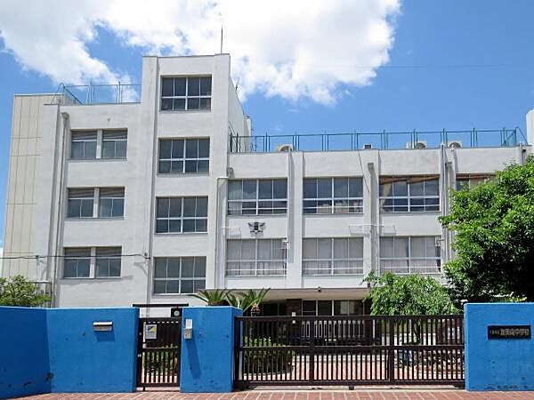 大阪市立加美南中学校まで780m