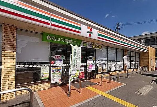 セブンイレブンはびきの4丁目店まで151m