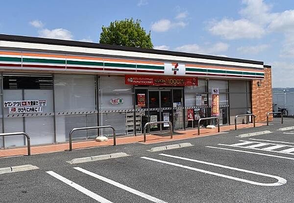 セブンイレブンはびきの1丁目店まで324m