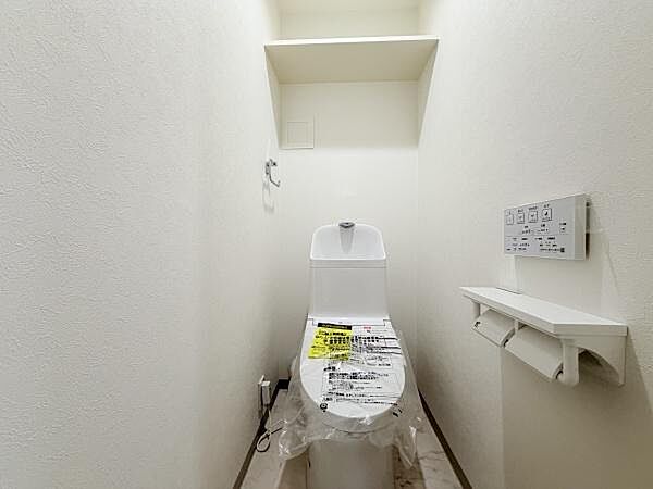 トイレです！