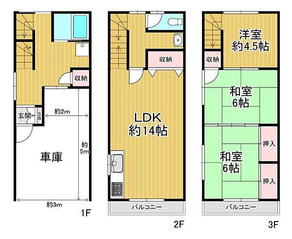 間取り：327001692802